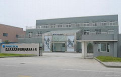 Hangzhou Precede One Way Vision Film Manufacturing Co., Ltd.