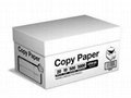 Pure wood pulp copy paper