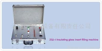ZQJ-II Insulating glass inert filling Machine 2