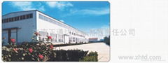 JiNan ZhengTongDa Equipment CO.,LTD.