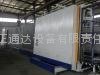 Vertical insulating glass production line 3