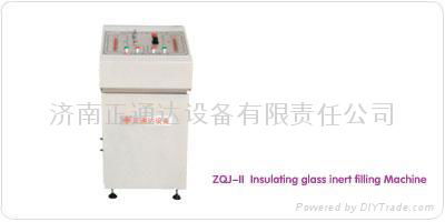 ZQJ-II Insulating glass inert filling Machine