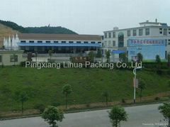 Pingxiang Lihua Packing Co.,Ltd.