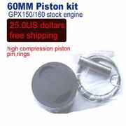 pit bike parts 60mm pistons