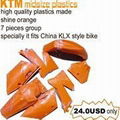 pit bike KTM plastics set