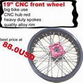 Midsize bike 19" CNC wheel