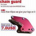 pit bike parts chain guard