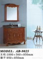 oak bathroom furniture (AB-9025) 1