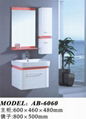 bathroom vanity AB-6060