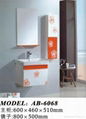 bathroom cabinet,bathroom AB-6068 1