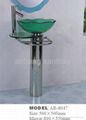 glass basin AB-8047 1