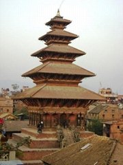 Nepal Samundra Par Byapar Pratisthan