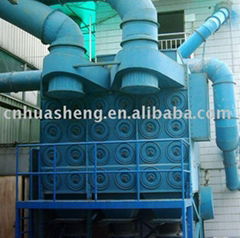 Dust Extractor, Machine