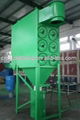 Vertical Cartridge Dust Collector