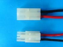 Tamiya conversion cable used in rc battery