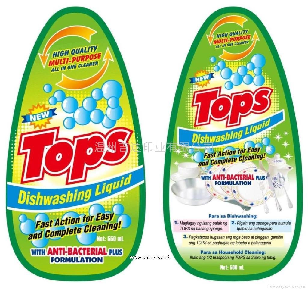 TOPS清洗液标签 2