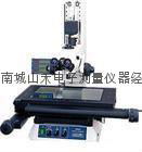 三丰MF176系列工具显微镜
