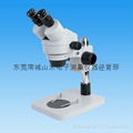 SZM-45T1 SZM系列连续变倍体视显微镜 5