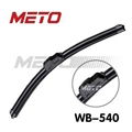 beam wiper blade