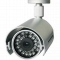 深圳監控器材|監控器材批發|專業生產監控器材廠家