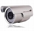 監控攝像機|價廉質優龍之淨日視監控攝像機
