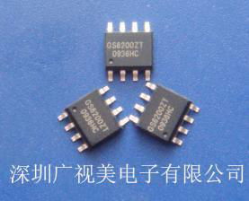 4.5～40V 输入 2A 大功率LED驱动芯片GS6200