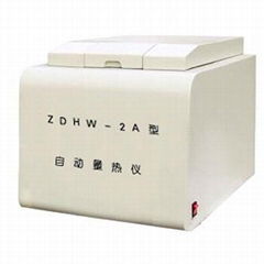 ZDHW－2A型全自动汉字量热仪