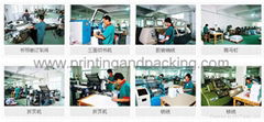 Green Color Printing and Packing Co.,Ltd.