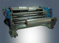 opp cutting machine