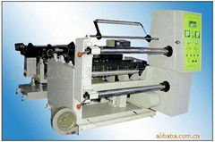 film cutting machine