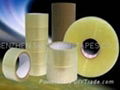 bopp packing tape 