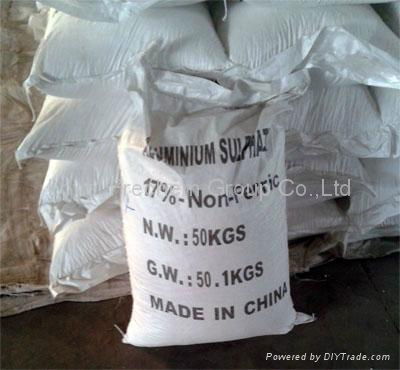 water treatment aluminium suphate 3