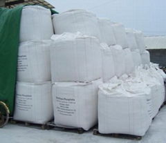 feed grade dicalcium phosphate