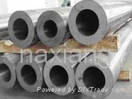 steel pipe 3