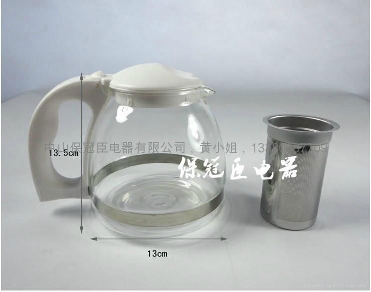 智能青花陶瓷电热水壶 3