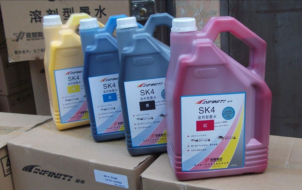 Infiniti seiko SK4 solvent ink