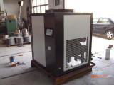 Refrigerated Compressed Air Dryer (RSLF-400)