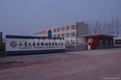 Shandong Tiansheng Machinery Co.,Ltd