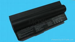 Replacement laptop battery/notebook