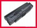 Replacement laptop/notebook battery for sony