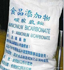 Ammonium Bicarbonate