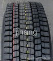 truck radial  tyre 4