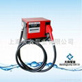 transfer pump 1