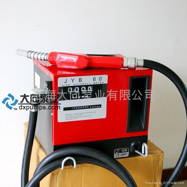 transfer pump 3