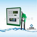 transfer pump mini dispenser（DC）