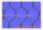 hexagonal wire mesh 3