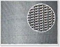 stainless steel wire mesh 2