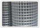 PVC coated welded wire mesh 2