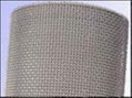 square wire mesh 5