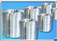 Electro Galvanized Wire